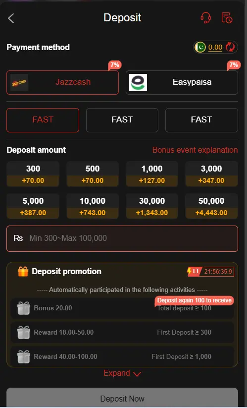 M19 Game Deposit Money