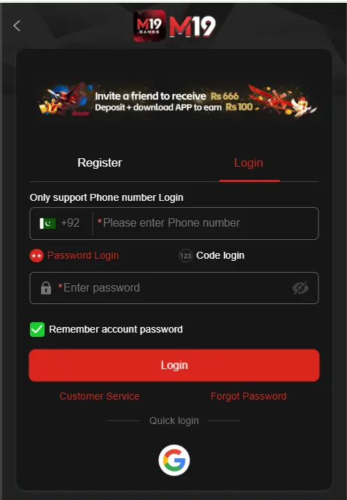 M19 Game Login