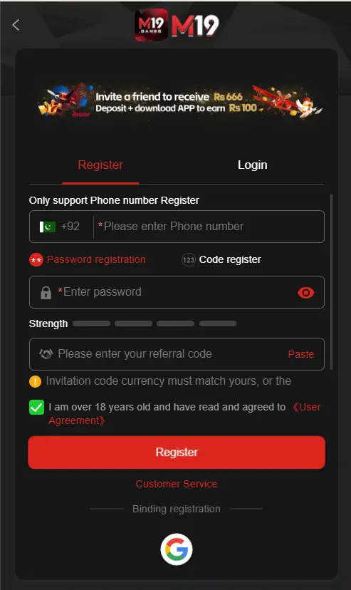 M19 Game Register
